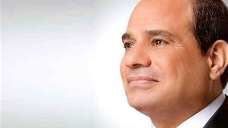 الرئيس عبد الفتاح السيسي