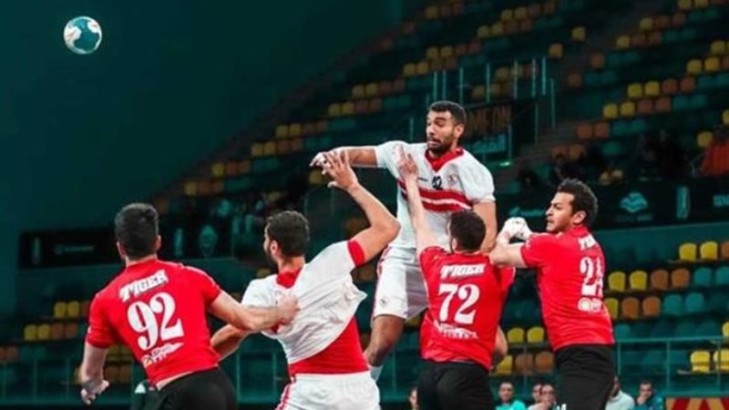 يد الزمالك