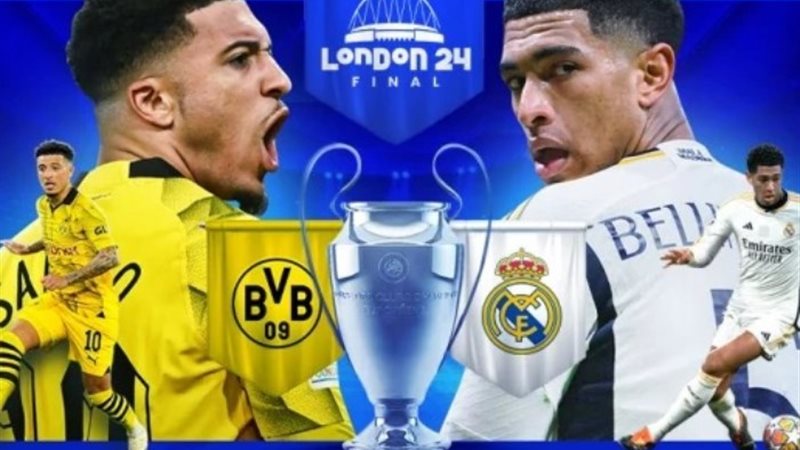 ريال مدريد وبروسيا دورتموند