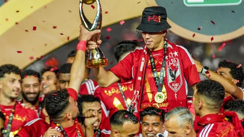 الأهلي