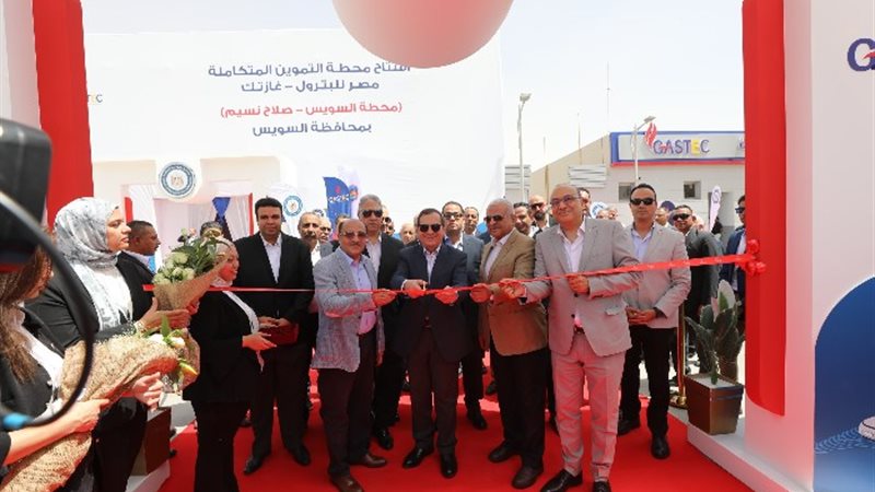 وزير البترول أثناء الافتتاح