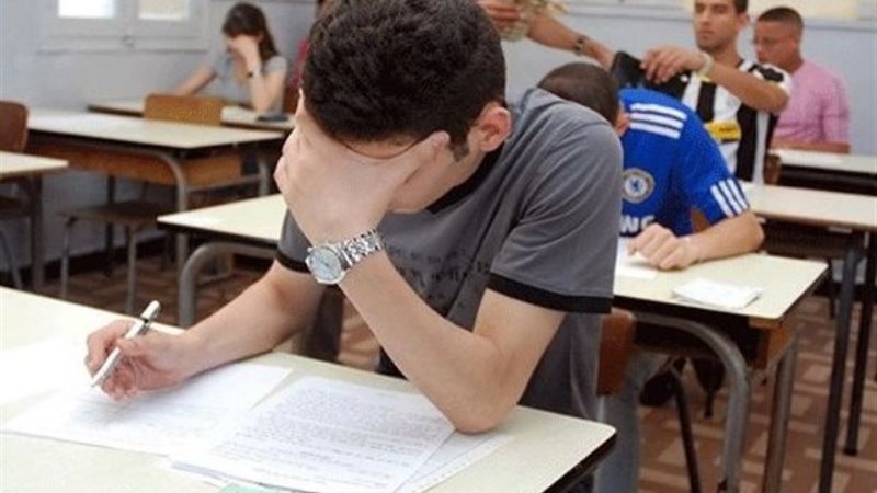 طلاب الصف الثانوي