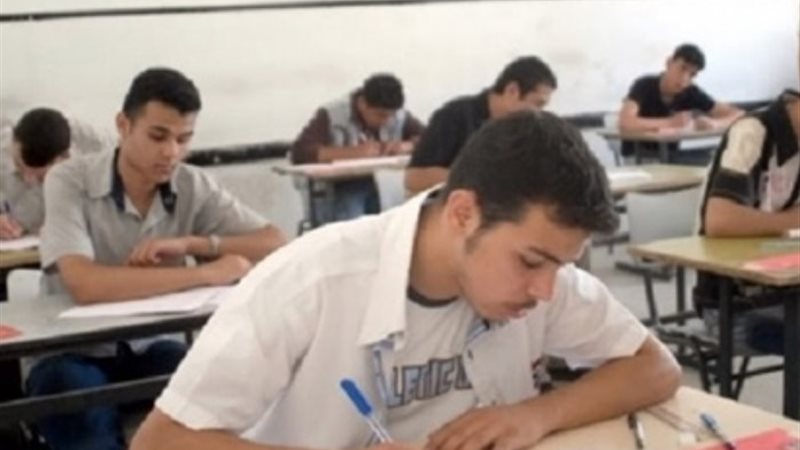 نتيجة طلاب الثانوي