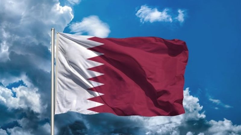 قطر