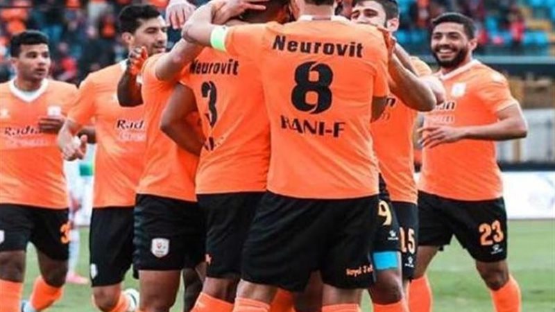 فاركو
