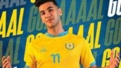 الإسماعيلي يمدد عقد خالد النبريصى حتى 2027