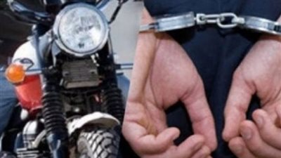 ضبط تشكيل عصابى متخصص في سرقة الدراجات النارية
