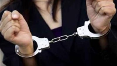 مسجلة جنائيا، النيابة العامة تحيل ربة منزل إلى المحاكمة
