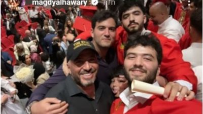 مجدي الهوراري يحتفل بتخرج أبنائه: «مبروك التخرج يا حبايب»