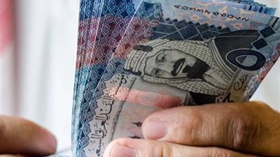 بشرى سارة للحجاج المصريين، انخفاض أسعار الريال السعودي اليوم الثلاثاء