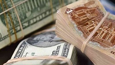 أسعار الدولار الأمريكي مقابل العملات العربية والجنيه المصري اليوم الأحد