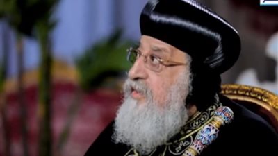 البابا تواضروس: مصر كانت في طريقها إلى المجهول بعد فوز «مرسي» بالرئاسة