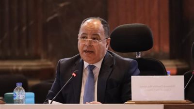 وزير المالية: تكلفة التمويل الداخلي والخارجي أكبر مشكلة تواجه الاقتصاد