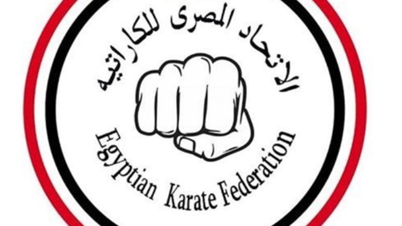 اتحاد الكاراتيه
