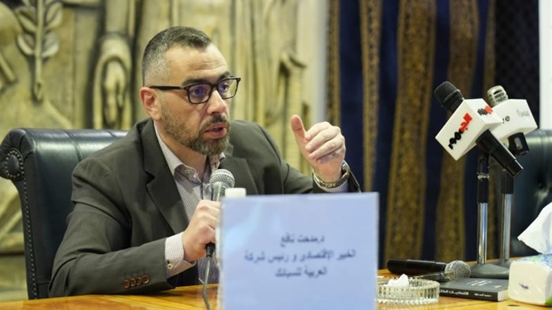 الدكتور محمد فؤاد الخبير الإقتصادي