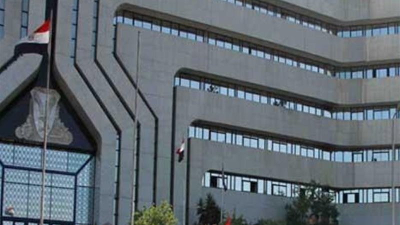 مديرية أمن الإسكندرية