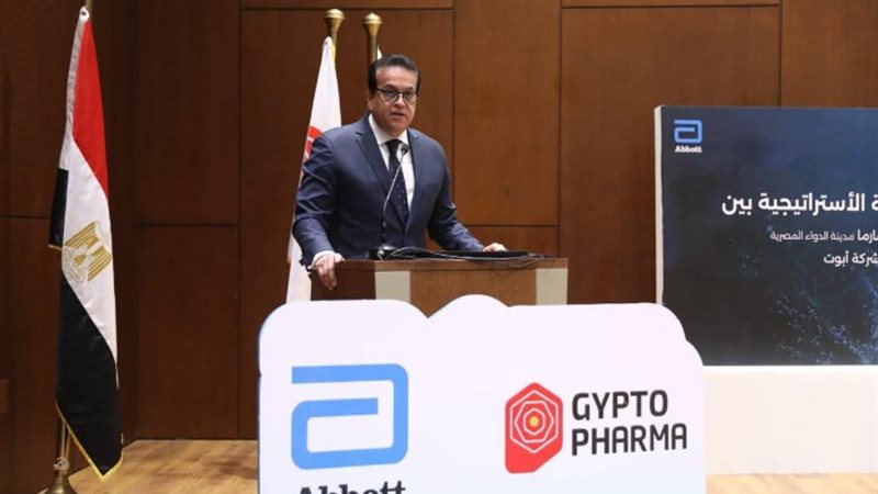 الدكتور خالد عبدالغفار وزير الصحة والسكان