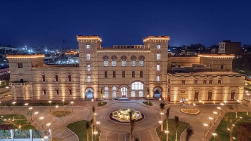 وزارة الاتصالات وتكنولوجيا المعلومات