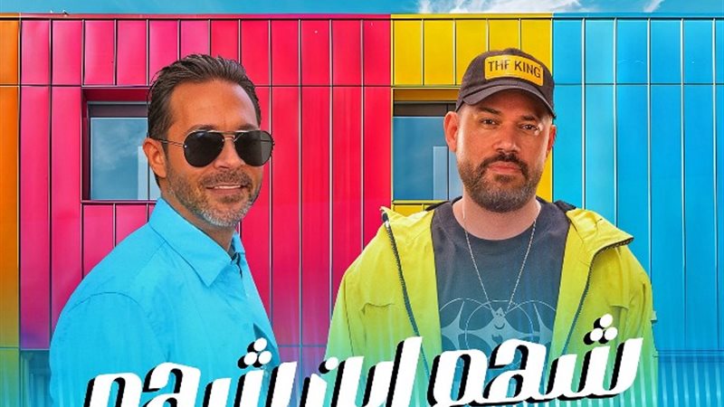 خالد تاج الدين ومدحت صالح