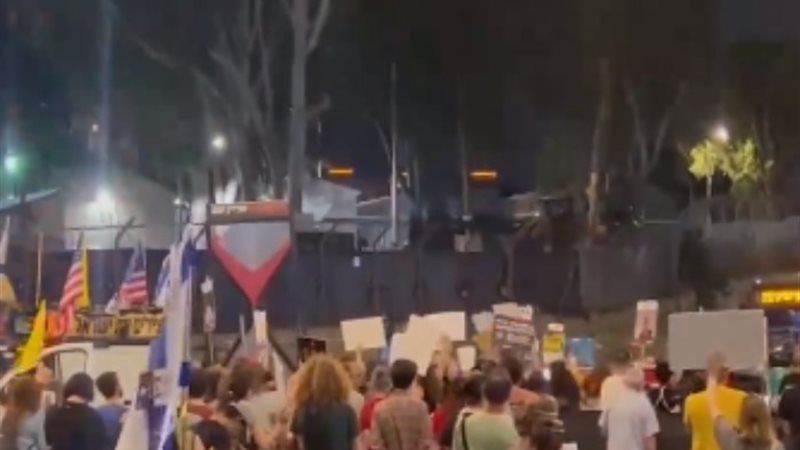 مظاهرات في إسرائيل