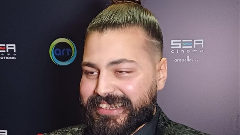 مسلم