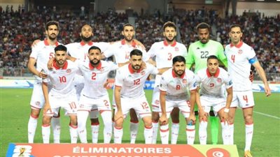 تونس يهزم غينيا الاستوائية ويتصدر مجموعته بتصفيات كأس العالم 2026