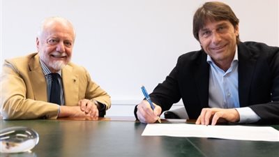 رسميا، نابولي يعلن تعيين كونتي مديرا فنيا للفريق