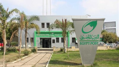 بدائل الثانوية العامة، تعرف على الأوراق المطلوبة للالتحاق بمدارس البريد المصري