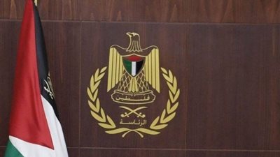 الرئاسة الفلسطينية تشيد بقرار وضع إسرائيل على قائمة مرتكبي الانتهاكات ضد الأطفال