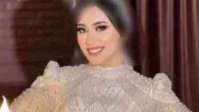 مصرع طالبة بكلية حاسبات ومعلومات إثر سقوطها من الطابق العاشر في الدقهلية