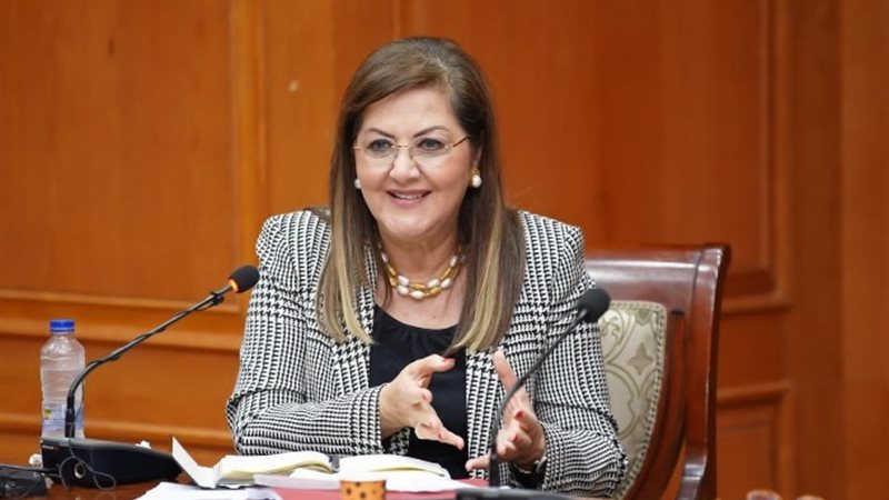 هالة السعيد وزيرة التخطيط والتنمية الاقتصادية
