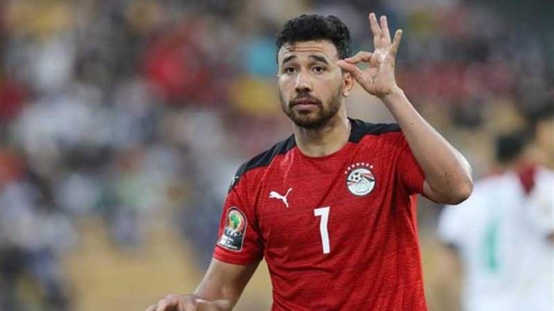تريزيجيه