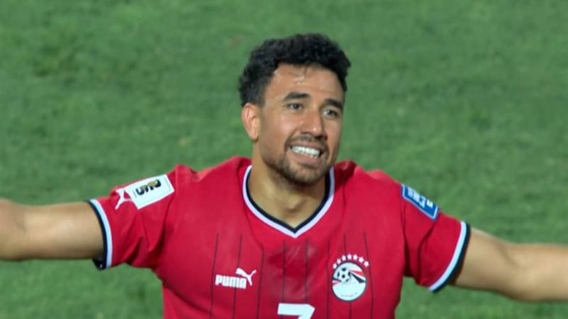 تريزيجيه
