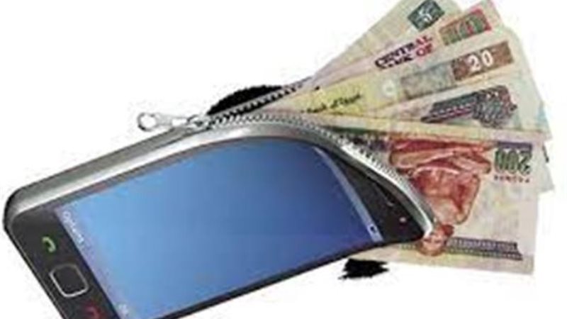 طريقة استرداد الفلوس المرسلة بالغلط علي كاش
