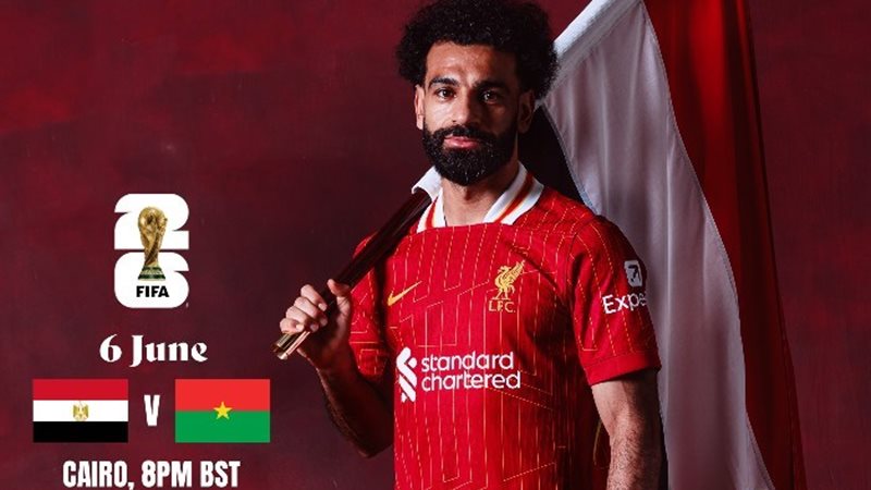 محمد صلاح