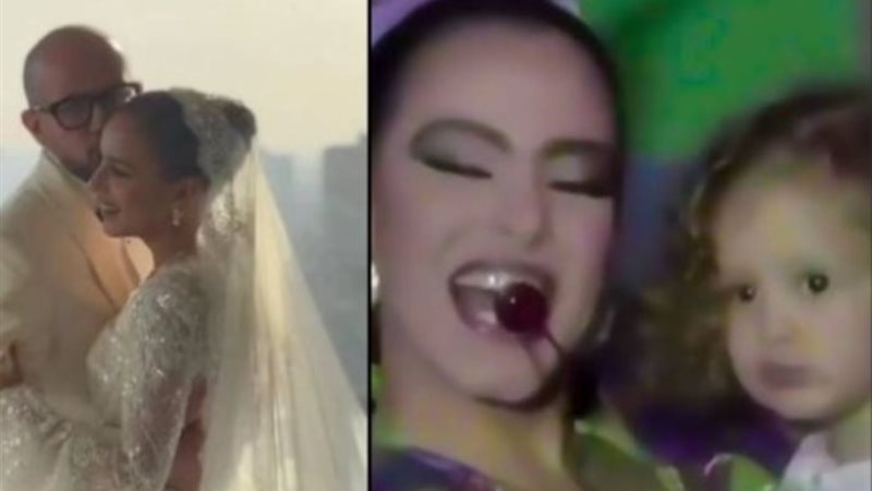 شيريهان