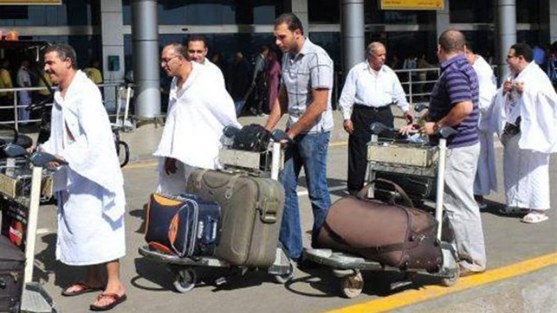 حجاج بيت الله الحرام- أرشيفية