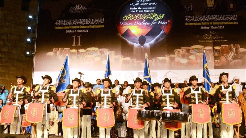 الموسيقات العسكرية في المهرجان الدولي للطبول والفنون التراث