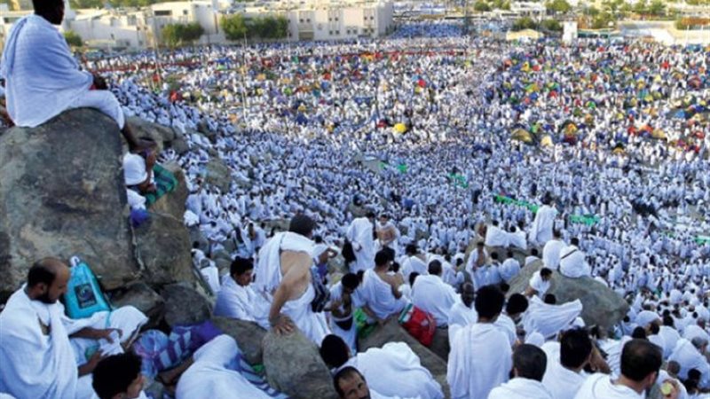 مناسك الحج