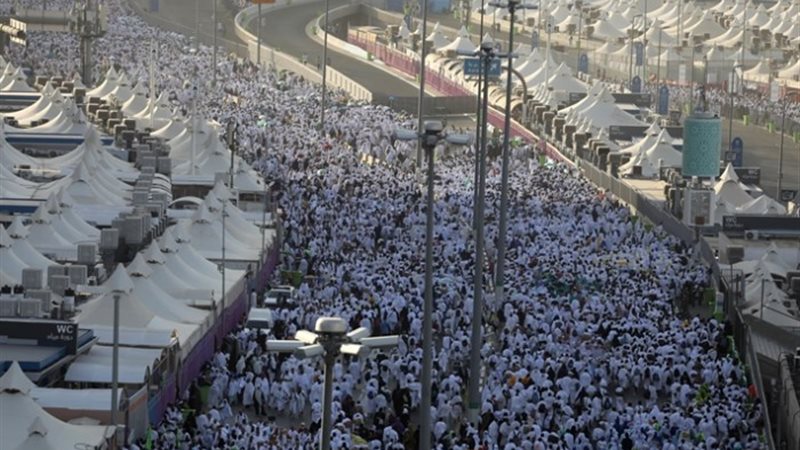 مناسك الحج