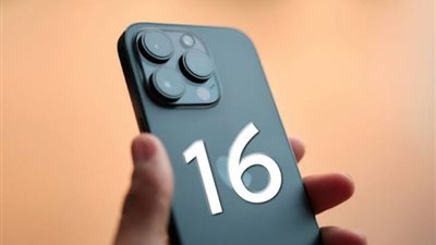 مش هيسخن تاني، أحدث صيحات آيفون 16 للتخلص من ارتفاع الحرارة