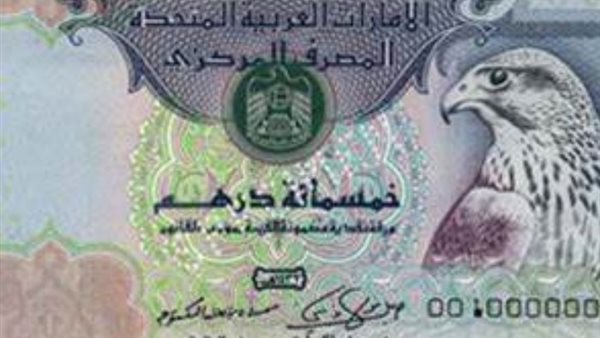 أرشيفية