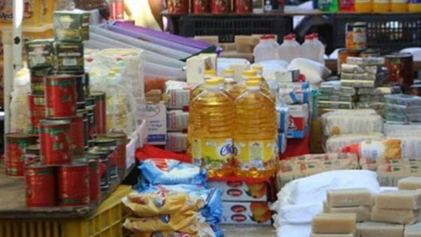 أرشيفية