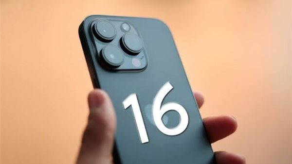 آيفون 16