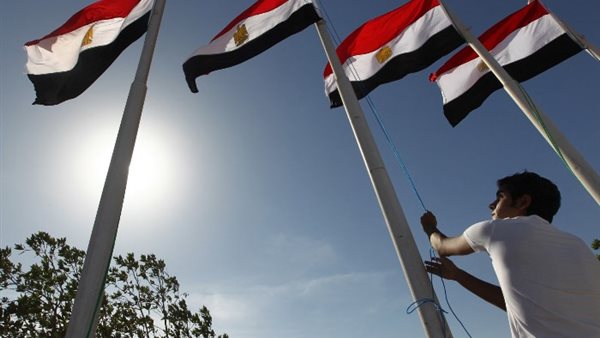 علم مصر - أرشيفية
