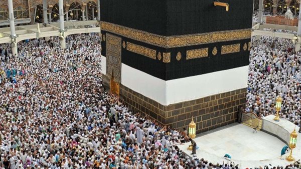 مناسك الحج
