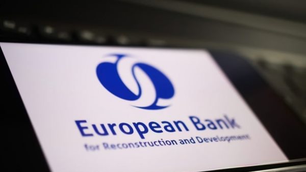 البنك الأوروبي لإعادة