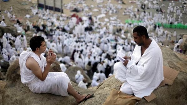 مناسك الحج