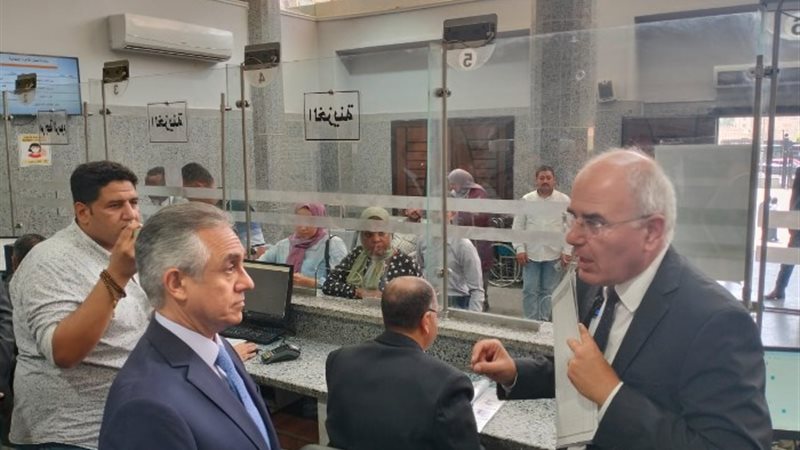 منظومة التقاضي عن بعد