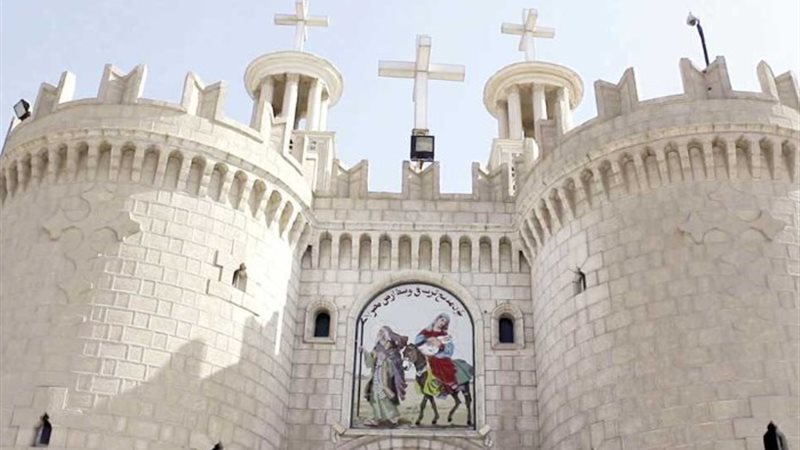 السيدة العذراء مريم «دير المحرق»